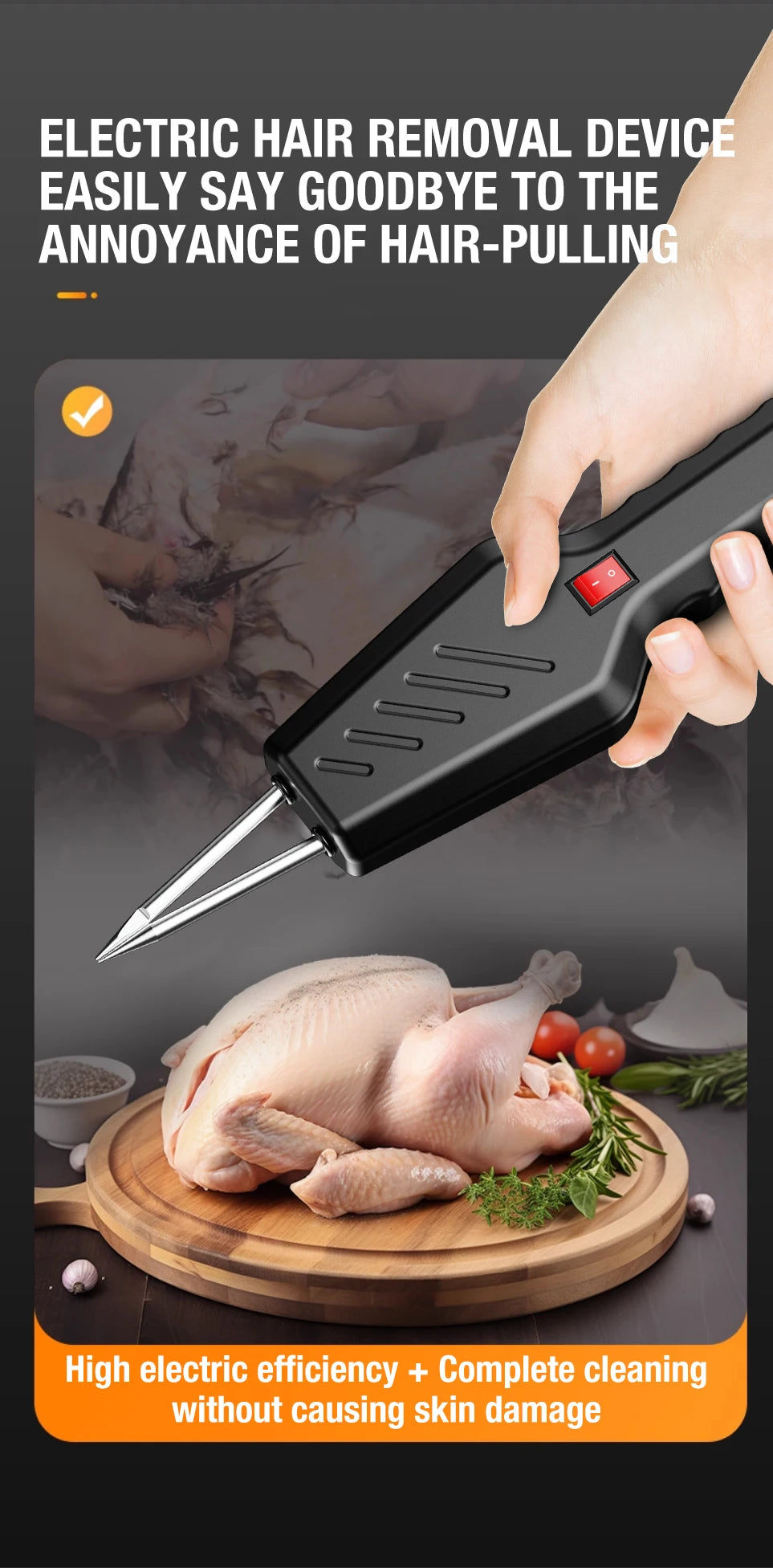 Electric hair removal tool for chicken feathers, duck feathers, goose feathers, handheld household hair removal machine, fully a