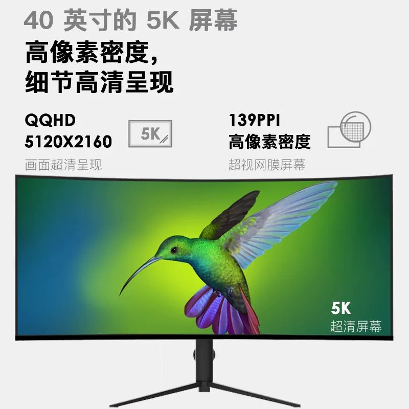 34 Inch Ultra Wide Curved Gaming Monitor 4K 144Hz 1ms HDR LED Display External Screen for Desktop PC Computer