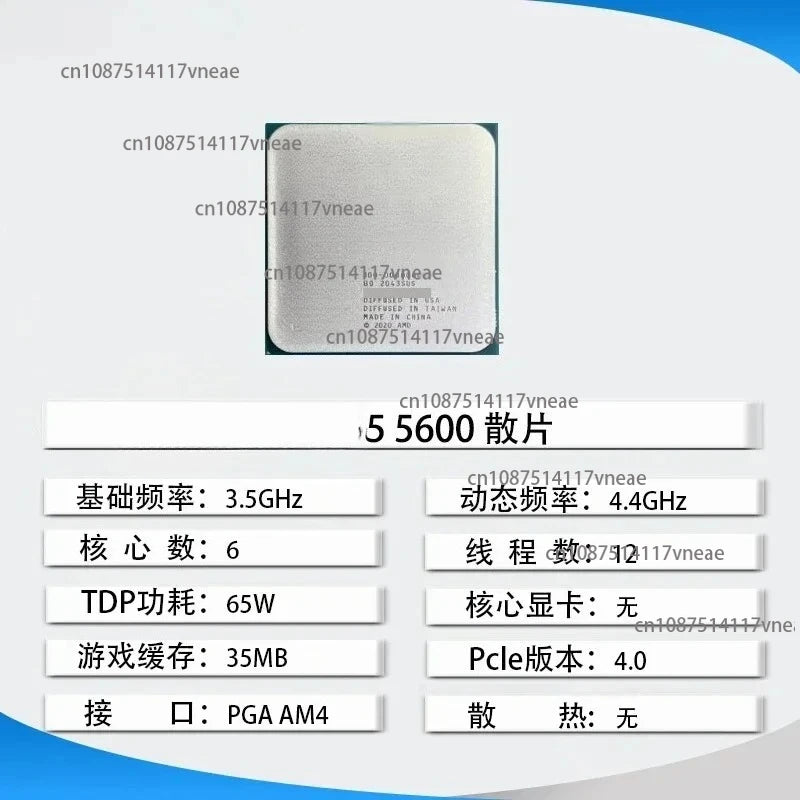 Chip R9 5900x R7 5800x 5950x R5 5600x Cpu 5700x 5500 5800x3D