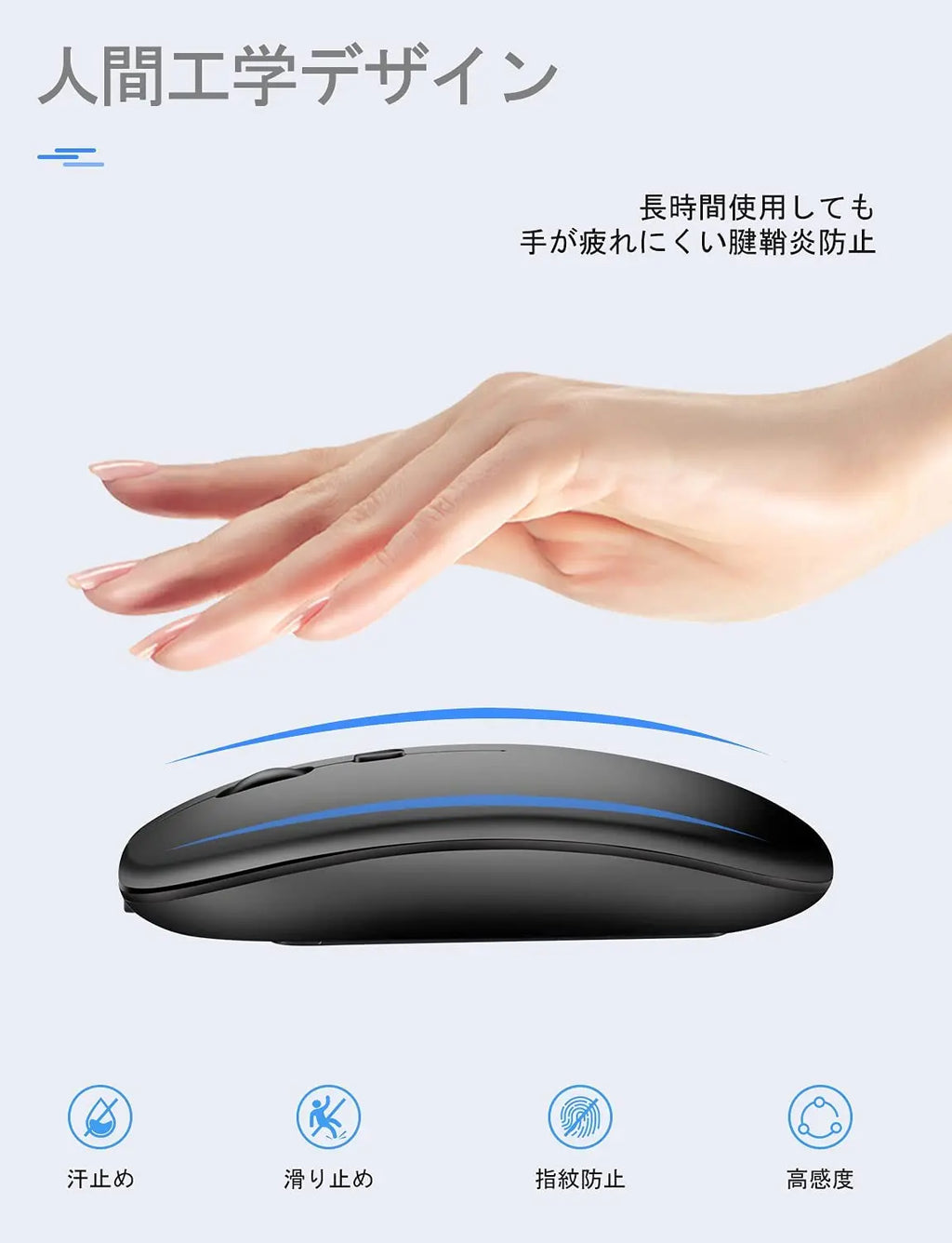 Wireless Rechargeable Mouse for Laptop Computer PC,  Slim Mini Noiseless Cordless Mouse, 2.4G Mice for Home/Office