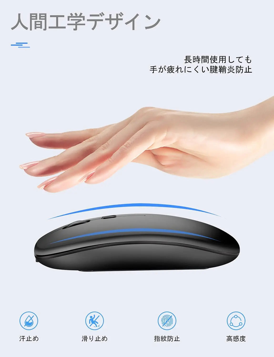 Wireless Rechargeable Mouse for Laptop Computer PC,  Slim Mini Noiseless Cordless Mouse, 2.4G Mice for Home/Office
