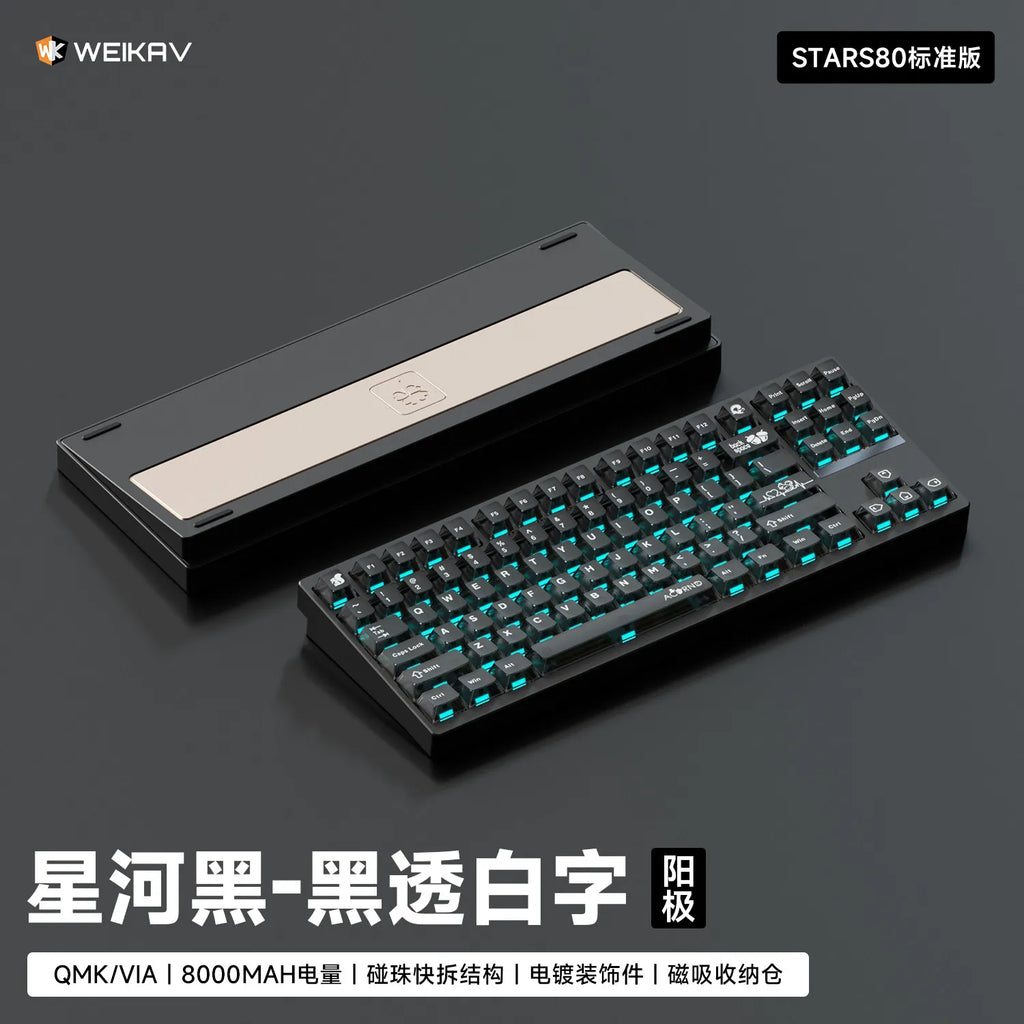 Weikav Stars80 Mechanical Keyboards Kits QMK/VIA Tri-mode Aluminum Wireless Bluetooth Gaming Keyboard Customized E-sports Gifts