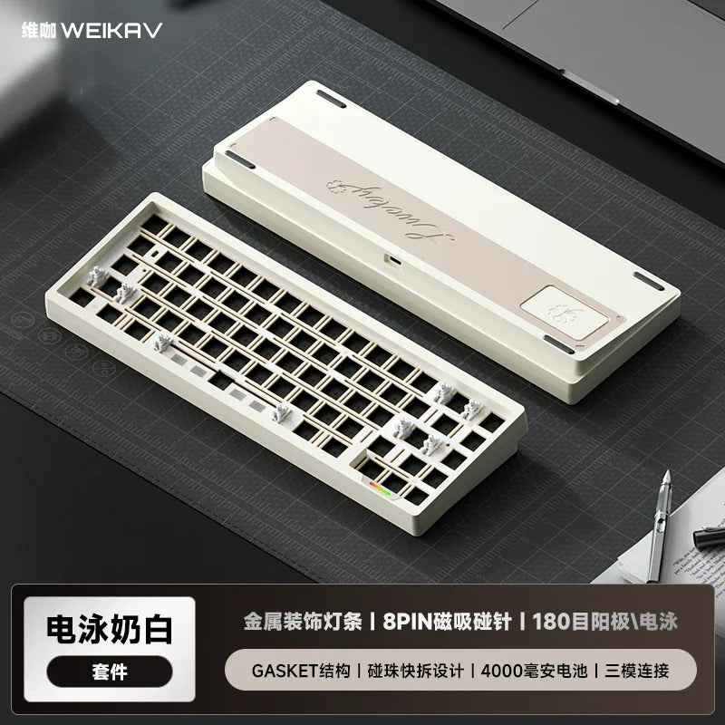 WEIKAV lucky65 V3 Gaming Keyboard Wireless Aluminum Alloy RGB Tri-mode Bluetooth Mechanical Keyboard CNC Gasket Quick Release