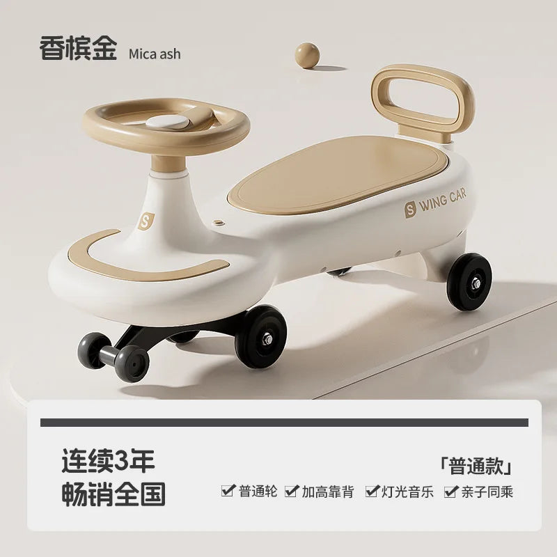 S Kids Swing Car Anti Rollover Parent Child Ride On Toy Car With Mute Flashing Wheels Music Light For Toddlers 1 To 12 Years Old