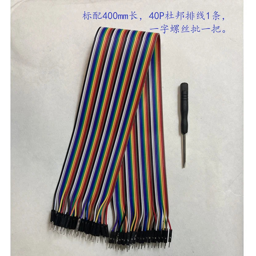 Suitable for S7-1200 PLC/CPU 1211C 1212C 1214C 1215C debugging simulation board