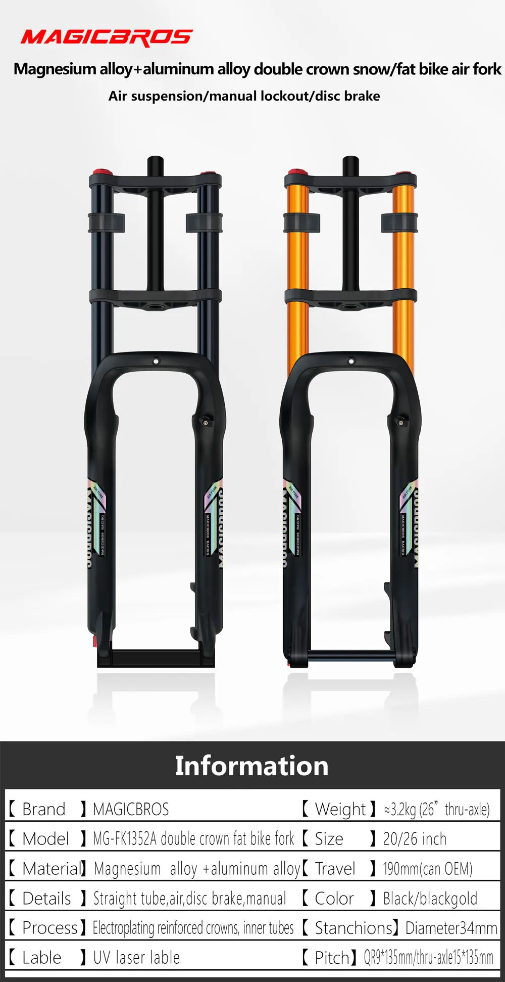 20x4.0 26*4.0 Dual Crown Motor Fork QR 9*135mm 15*135mm Beach Snow Bike Electric Fat Tire Bike Motorcycle Double Crown Air Fork