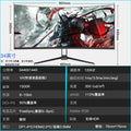 38-Inch Monitor Hairtail Screen 4K144hz Curved Computer Desktop IPS E-sports 21:9 External Monitoring Screen 40