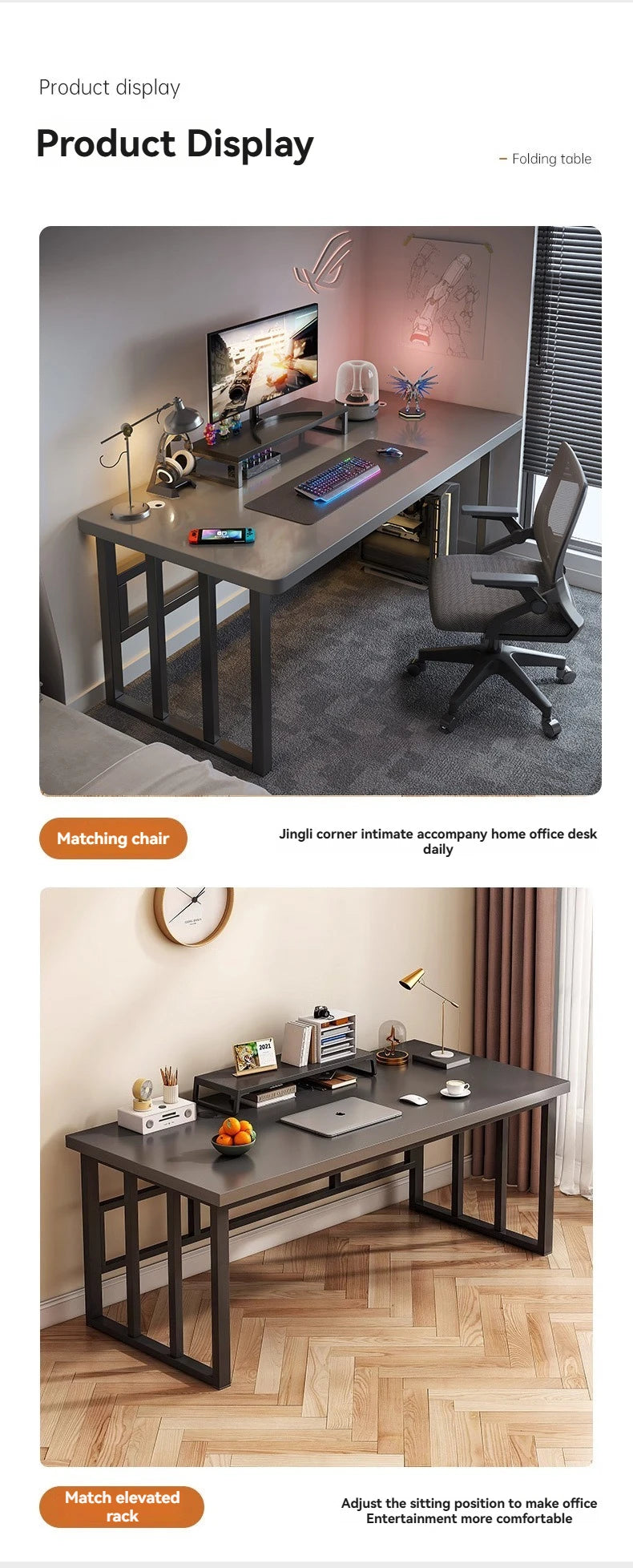 Computer desk, desktop, home bedroom, student learning, writing, internet network, red e-sports desk, rental house, simple offic