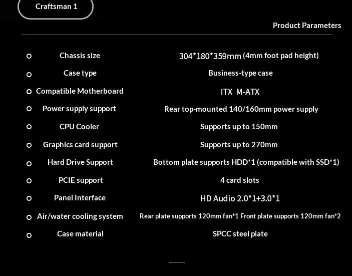 WJCOOLMAN Craftsman Series Home-type Desktop computer with small chassis Supports M-ATX motherboard