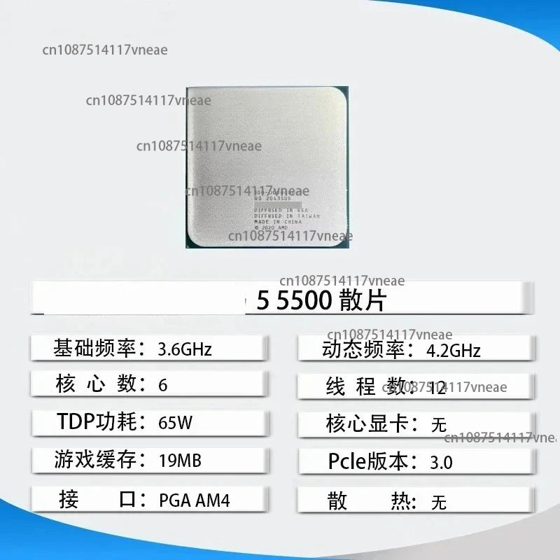 Chip R9 5900x R7 5800x 5950x R5 5600x Cpu 5700x 5500 5800x3D