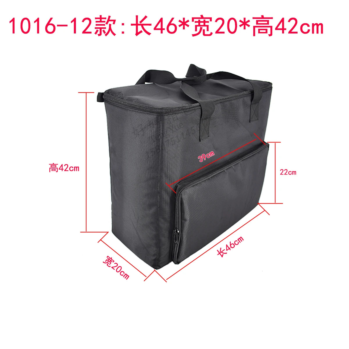 Desktop Computer Bag Micro Host Case Protective Case Monitor Screen Storage, Keyboard Thickened Waterproof Bag