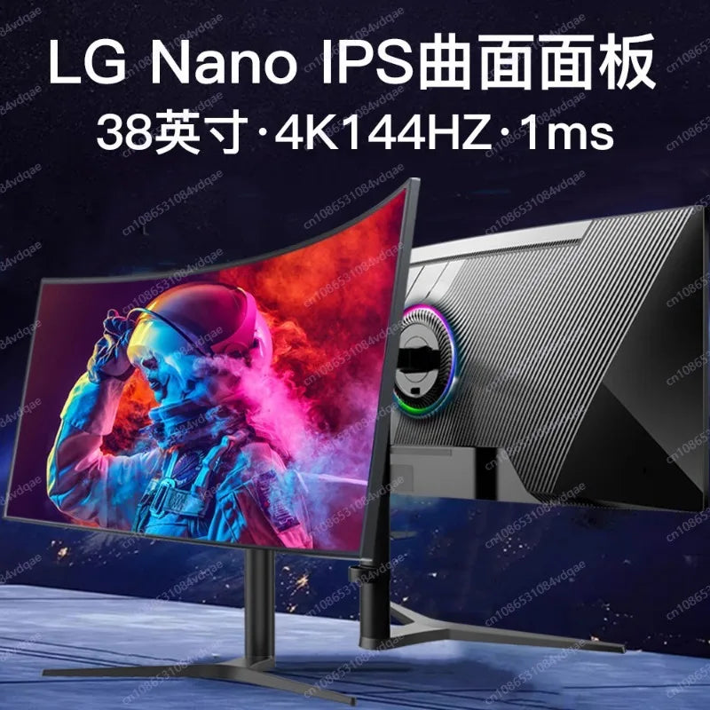 38-Inch Monitor Hairtail Screen 4K144hz Curved Computer Desktop IPS E-sports 21:9 External Monitoring Screen 40