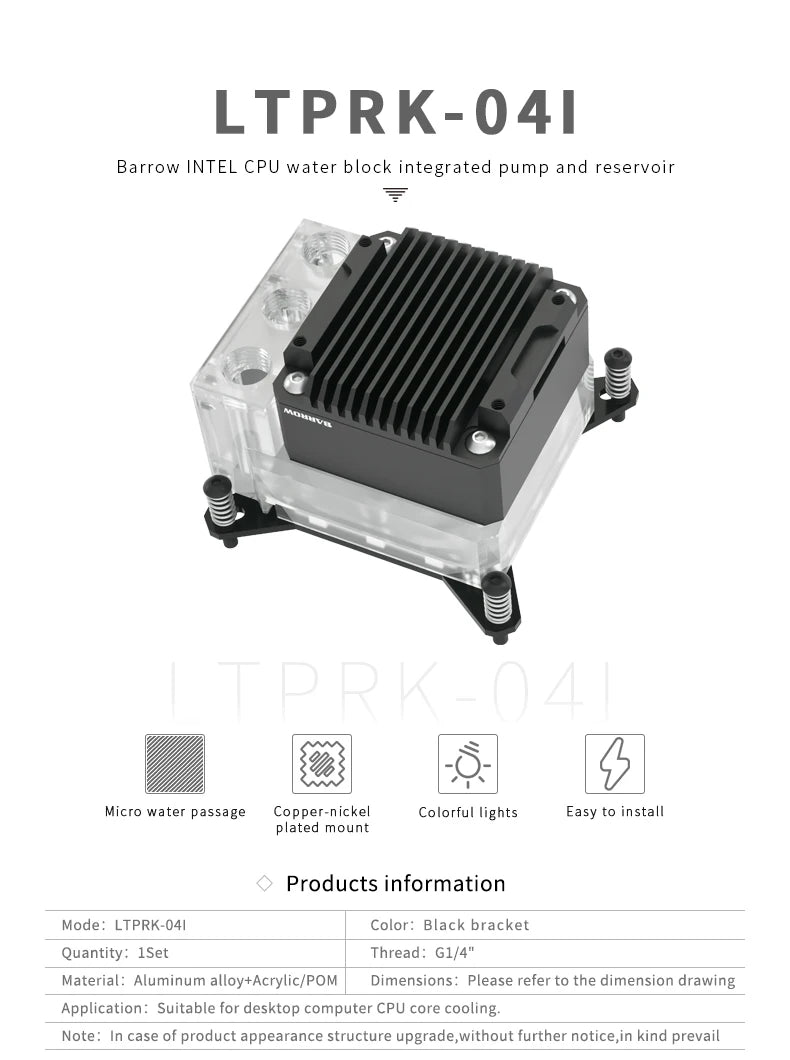 Barrow CPU Water Block with Integrated Pump Reservoir POM/Acrylic CPU Cooler for AMD AM3 AM4 AM5/INTEL 1700 1200 115X X99 Socke
