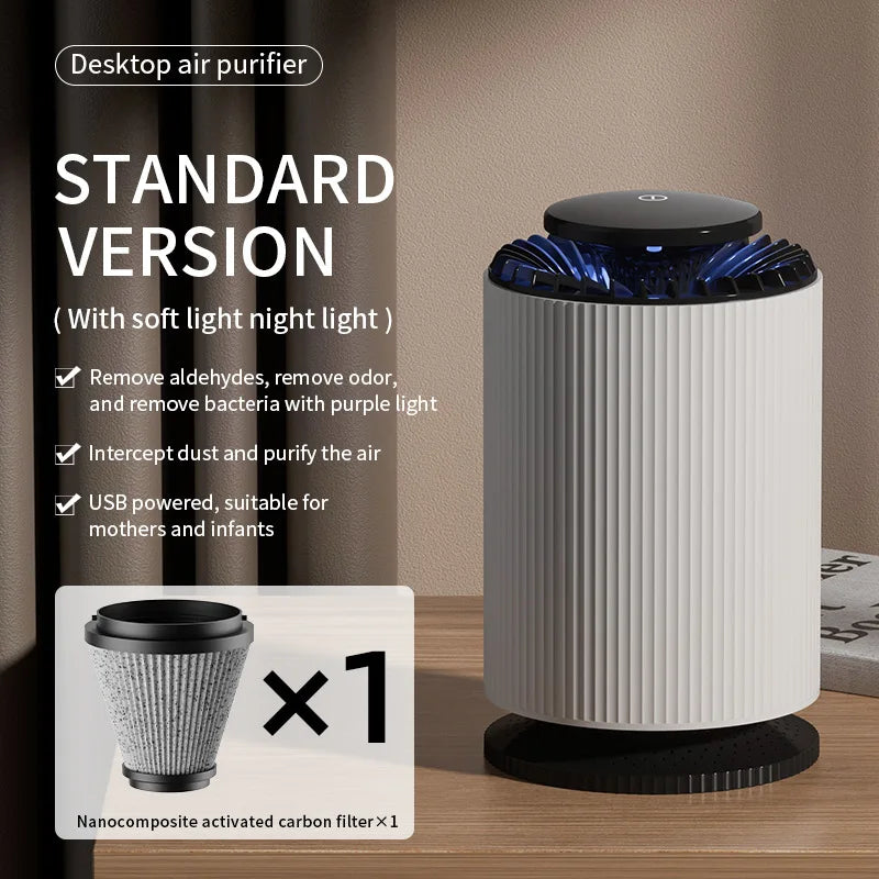 New Air Purifier For Removing Second-hand Smoke Mother And Baby Grade Pet Air Purifier Small Appliances Activated Carbon Filter