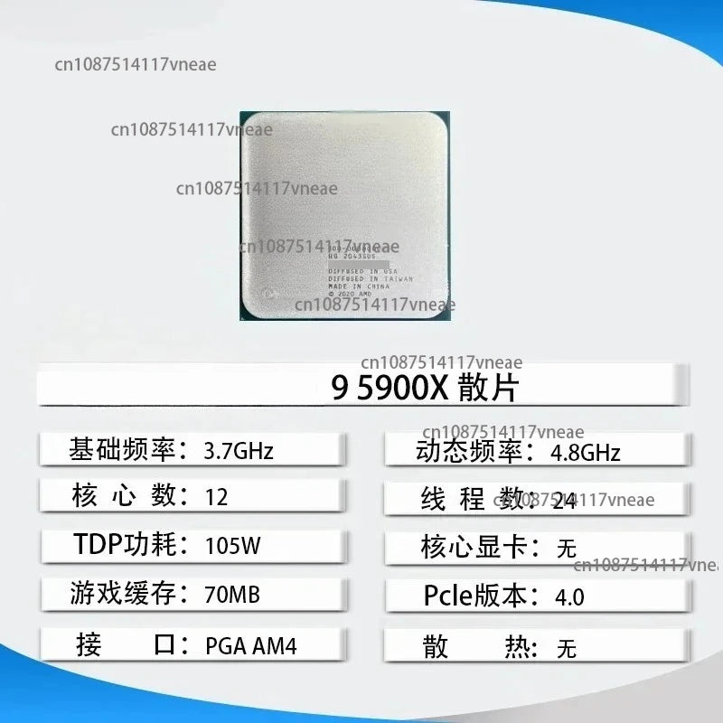 Chip R9 5900x R7 5800x 5950x R5 5600x Cpu 5700x 5500 5800x3D