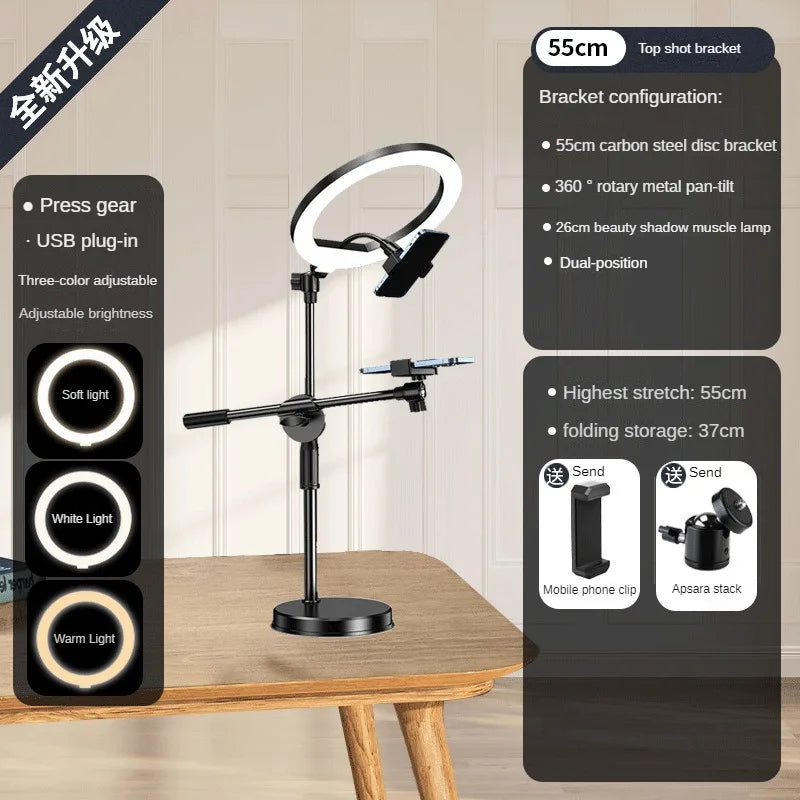 Ring Lamp Desktop Stand Lighting Professional Live Broadcast Fill Light For Nail Art With Tripod LED Ring Light Phone Holder