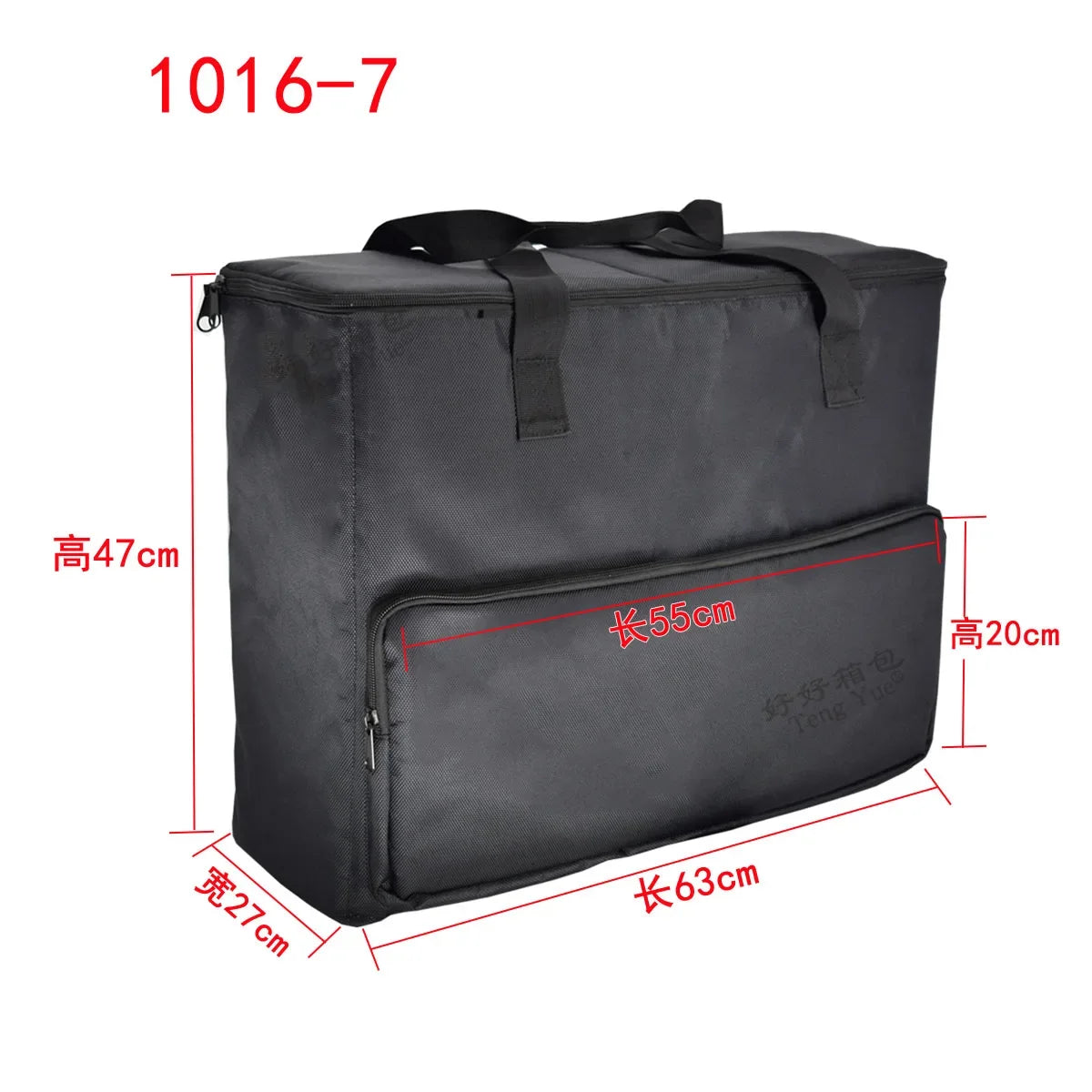Desktop Computer Bag Micro Host Case Protective Case Monitor Screen Storage, Keyboard Thickened Waterproof Bag