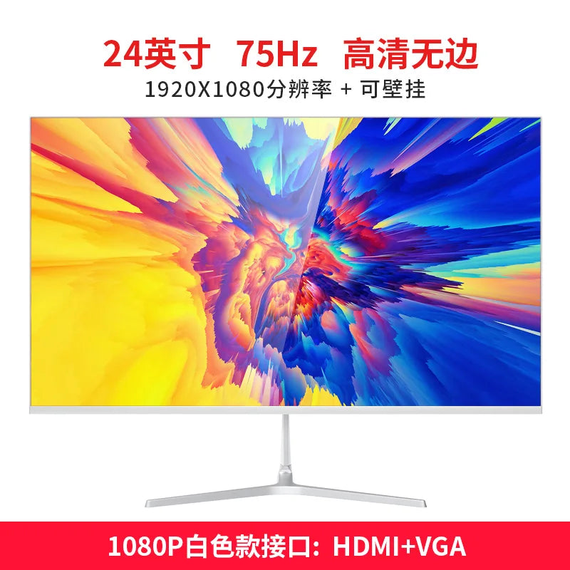 27-inch curved gaming monitor 2K 144Hz