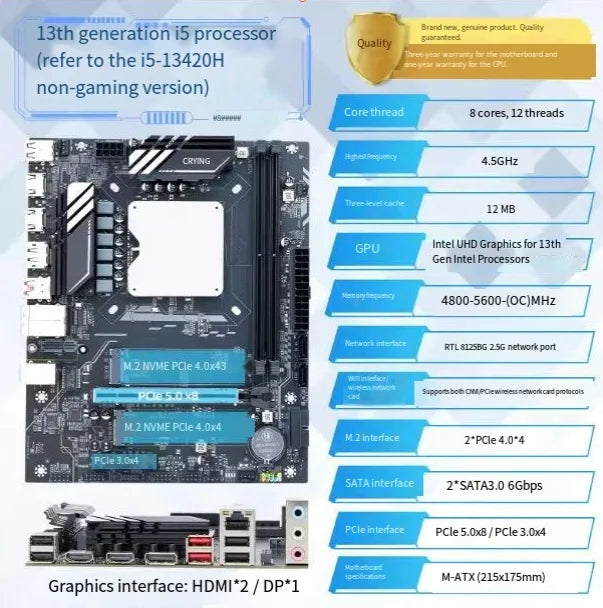 Factory a lot of stock! 13th generation Q1HY main board CPU set i9 13900 desktop computer DIY game office DDR5/Q1J0/i5/i7/i9