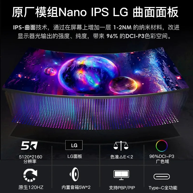 34 Inch Ultra Wide Curved Gaming Monitor 4K 144Hz 1ms HDR LED Display External Screen for Desktop PC Computer