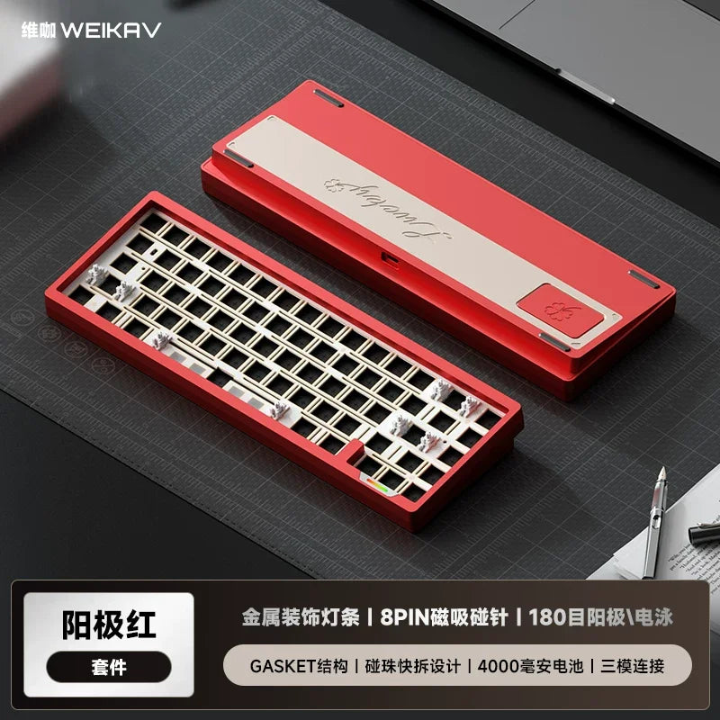 WEIKAV lucky65 V3 Gaming Keyboard Wireless Aluminum Alloy RGB Tri-mode Bluetooth Mechanical Keyboard CNC Gasket Quick Release