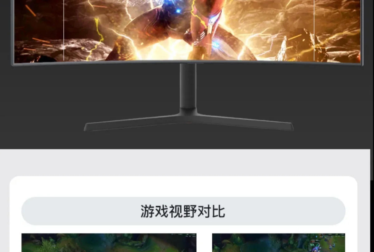 38-Inch Monitor Hairtail Screen 4K144hz Curved Computer Desktop IPS E-sports 21:9 External Monitoring Screen 40