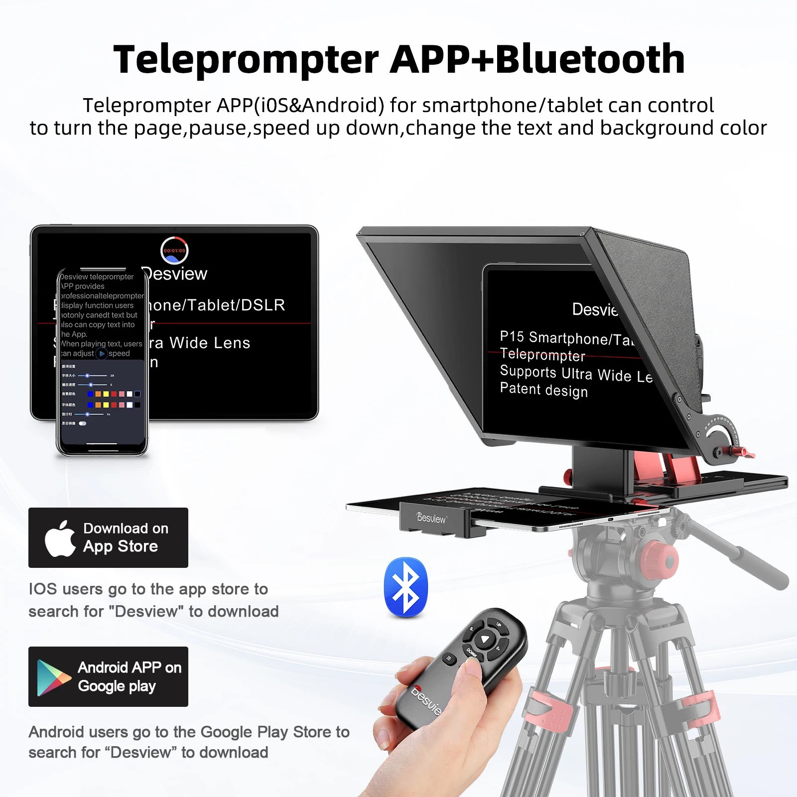Desview P15 Teleprompter 15 inch Aluminum Alloy Teleprompter, High Display Glass for iPad Tablet Phone DSLR Camera No Assembly