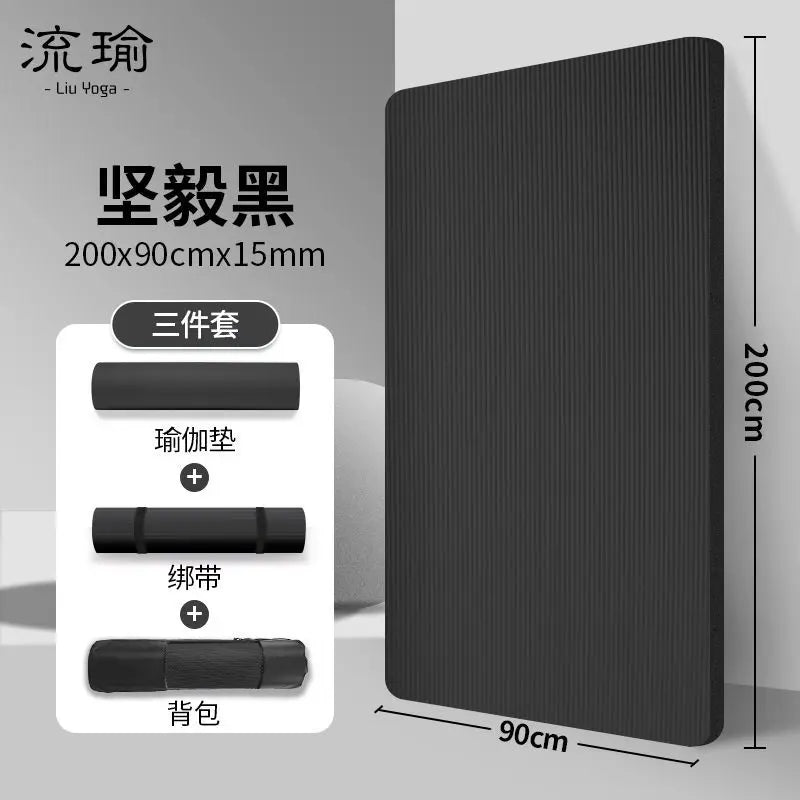 Men's Fitn Yoga Mat Thiened 20mm Wide Long Anti-slip Exercise Yoga Mat for Home Use l Rubber Pure Color Design