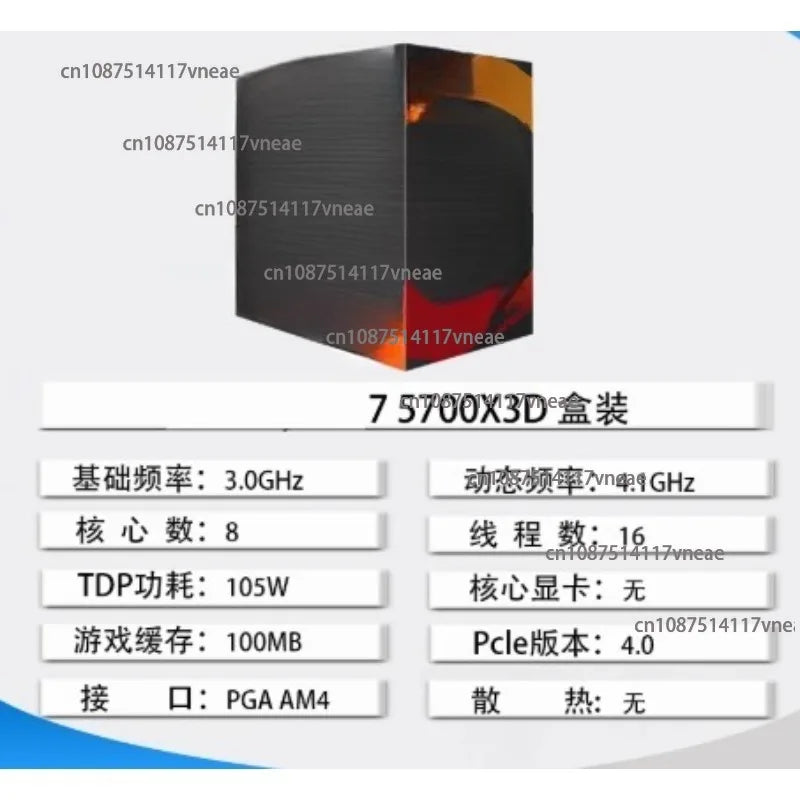 Chip R9 5900x R7 5800x 5950x R5 5600x Cpu 5700x 5500 5800x3D