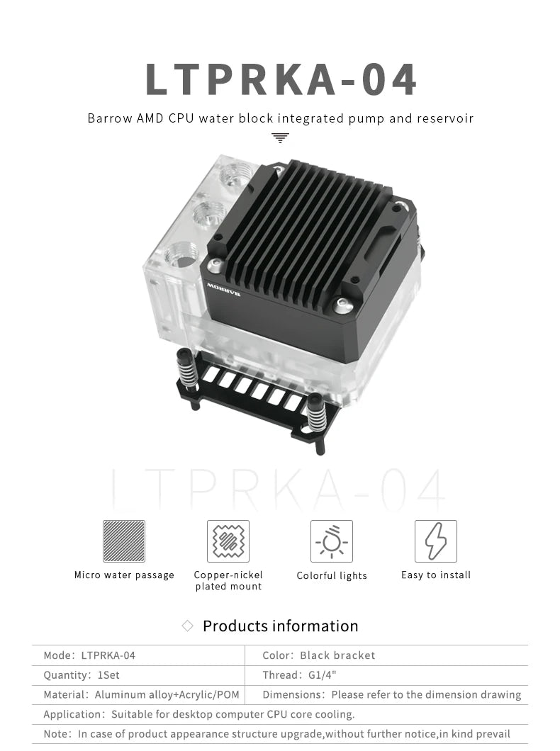 Barrow CPU Water Block with Integrated Pump Reservoir POM/Acrylic CPU Cooler for AMD AM3 AM4 AM5/INTEL 1700 1200 115X X99 Socke