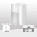 Air Purifier Smoke Odor Negative Ion Generator Household HEPA Air Purifier Efficient Purifying Air Formaldehyde for Car and Room
