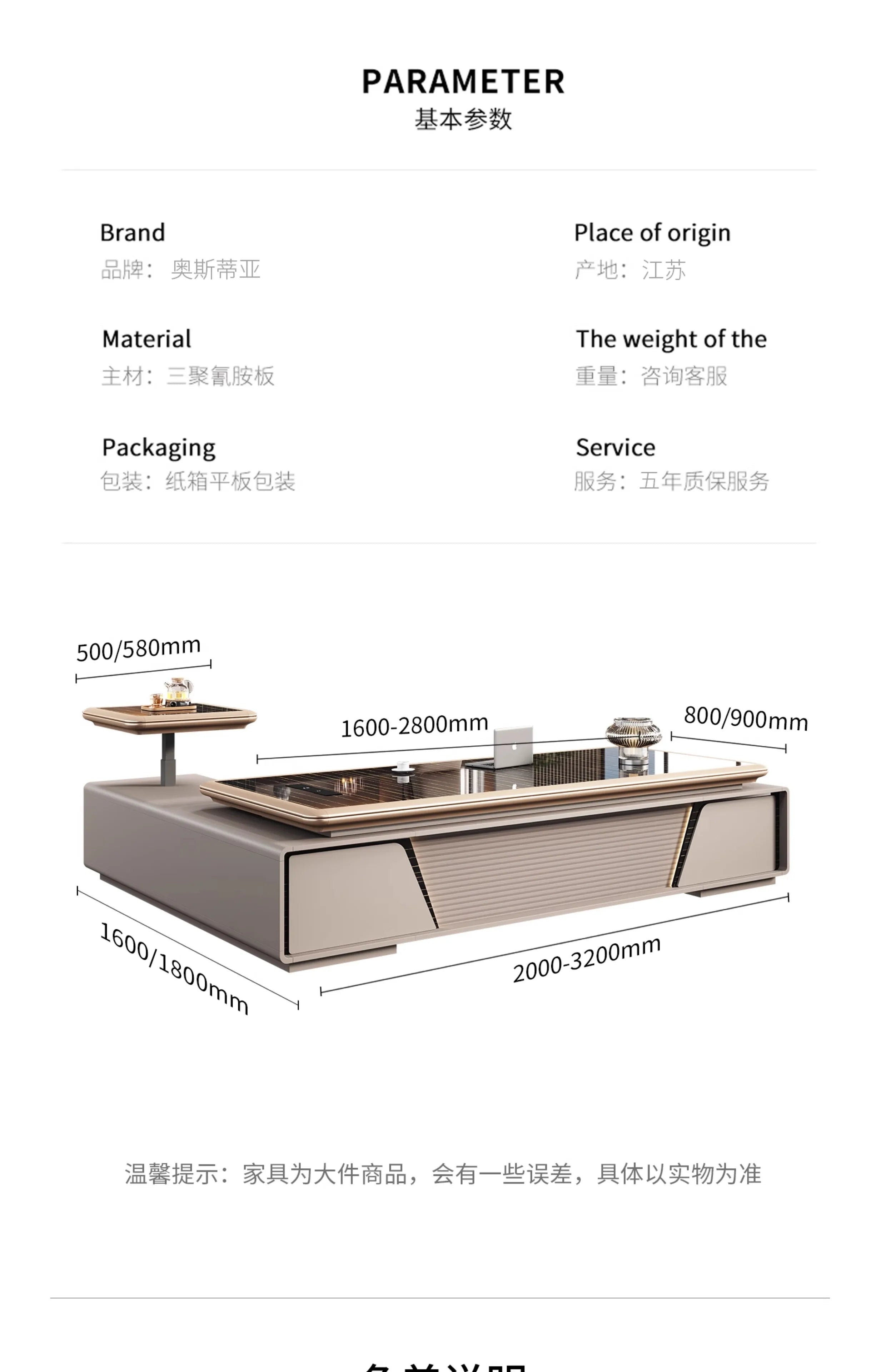 Bedroom Computer Office Desk Cheap Computer Gaming Drawer Conference Office Desk Reception Space Saving Tavolo Office Furniture