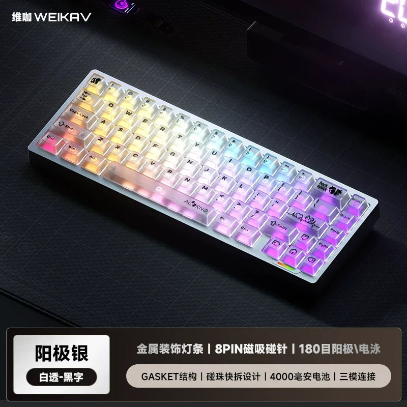 WEIKAV lucky65 V3 Gaming Keyboard Wireless Aluminum Alloy RGB Tri-mode Bluetooth Mechanical Keyboard CNC Gasket Quick Release