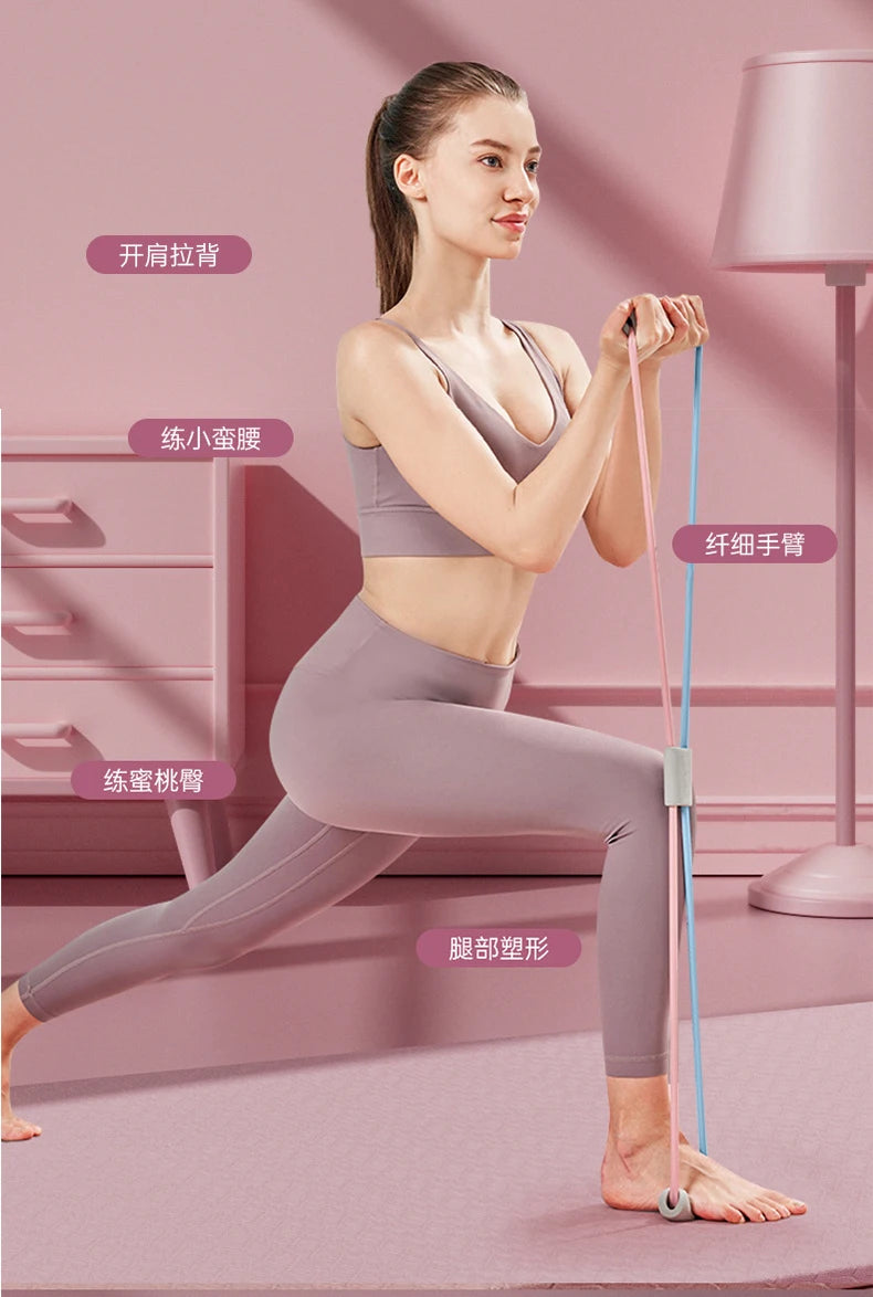 Resistance Bands 8 shaped Exercise For Men Women Strength Training Yoga Pilates Arm Back Shoulder Equipment Tube Band Pull Rope