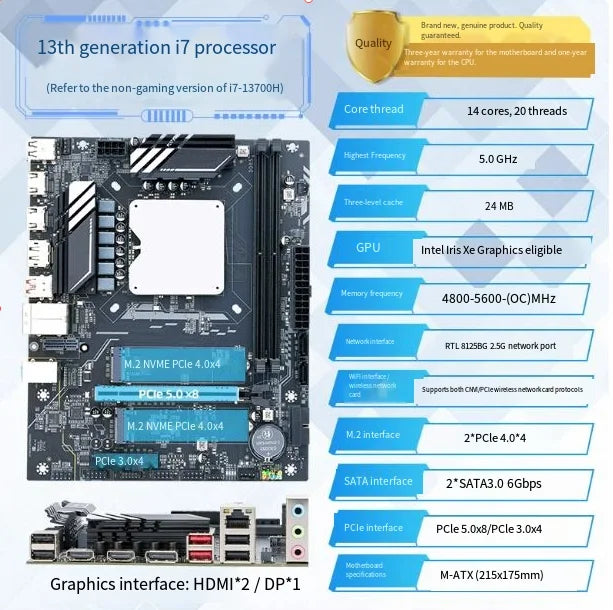 Factory a lot of stock! 13th generation Q1HY main board CPU set i9 13900 desktop computer DIY game office DDR5/Q1J0/i5/i7/i9