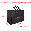 Desktop Computer Bag Micro Host Case Protective Case Monitor Screen Storage, Keyboard Thickened Waterproof Bag