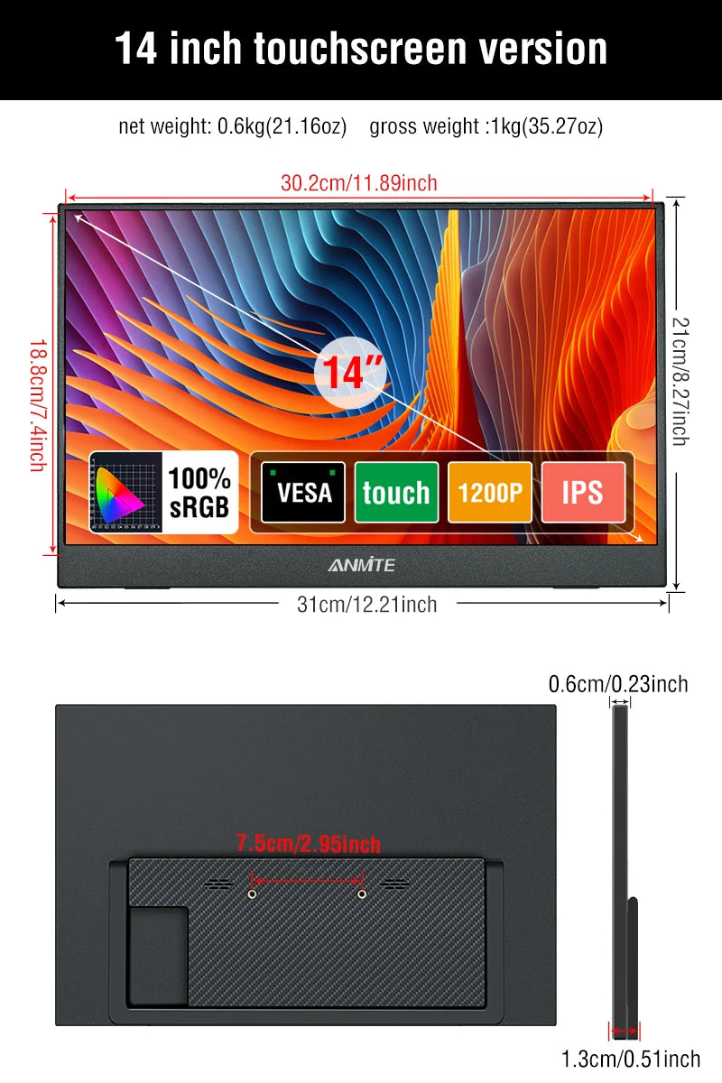 Anmite 14/16-Inch Portable Touch Monitor 1200P HDR 16:10 Low Blue Light For XBox PS4 / 5 Switch Cell Phone PC Loptop Extension