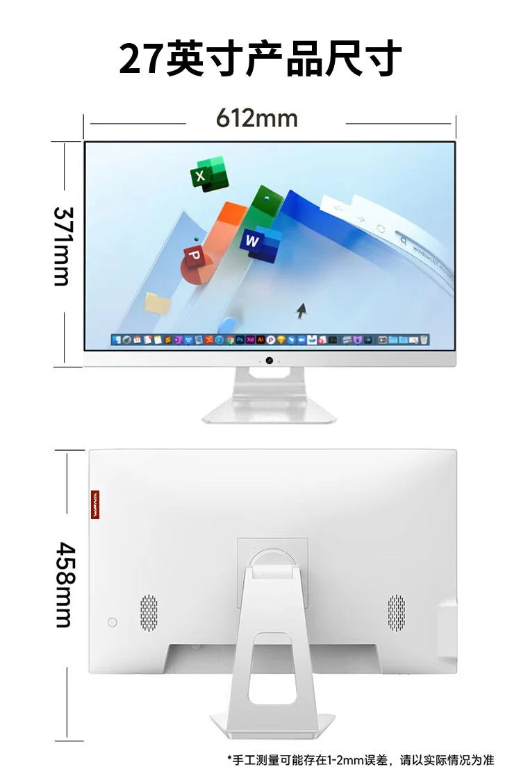 All In One Gaming Pc Computer Processors Core I7 16gb+512gb Oem Computer All In One Pc For Student And Caompany