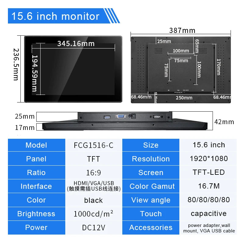 15.6 Inch 1000 Nits Flat True Capacitive Touch Screen Monitor 1920*1080 Open Frame Industrial Waterproof Display With VGA HDMI