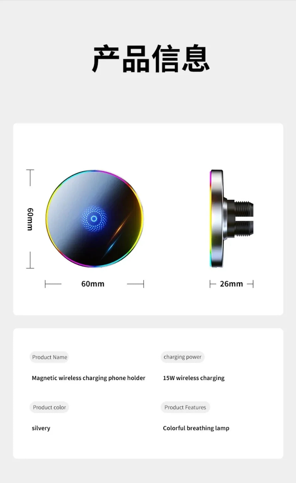 Magnetic Wireless Car Charger  Phone Stand For Magsafe iPhone 17 16 15 14 13 12 Pro Max Air Vent RGB Fast Charging Station Mount
