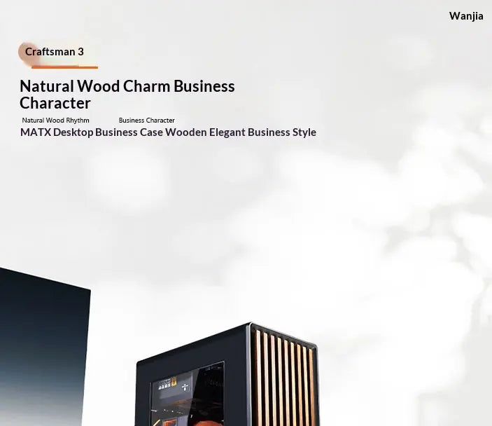 WJCOOLMAN Craftsman Series Home-type Desktop computer with small chassis Supports M-ATX motherboard