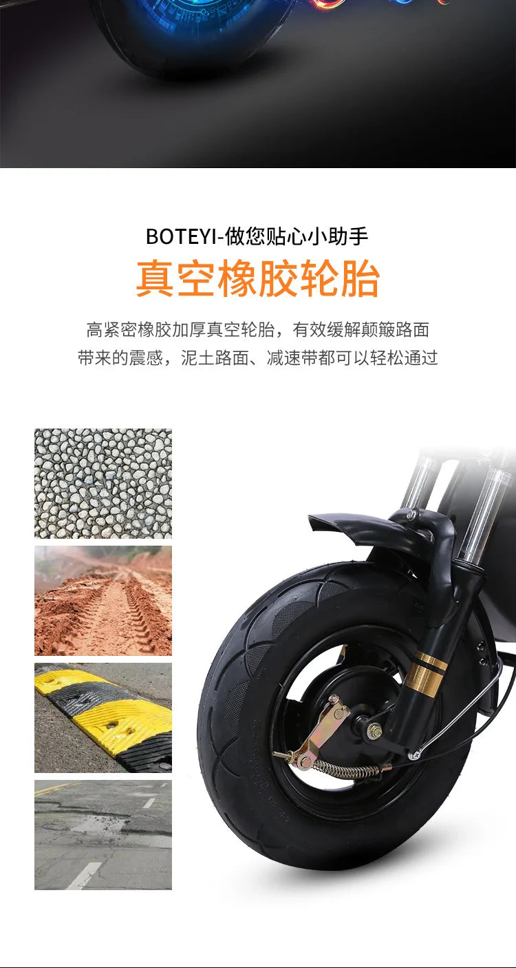 1000W 20ah Electric tricycle adult elderly scooter small household mini female Electro bike range 60km