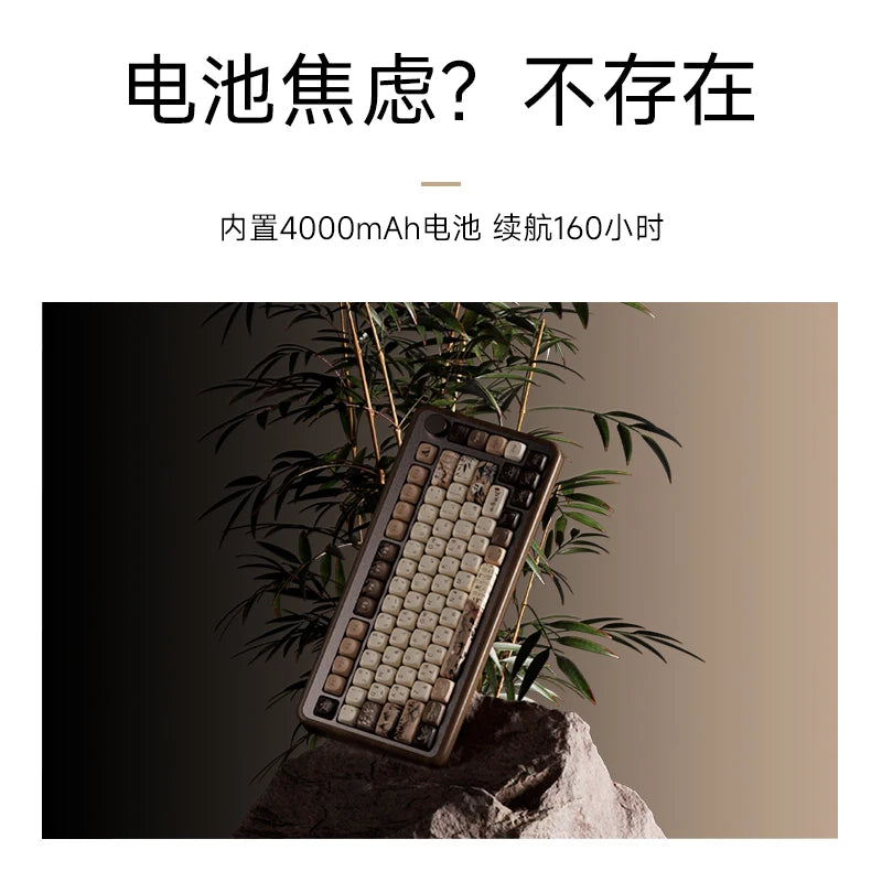 MU01/2 68key Wooden Mechanical Keyboard MOA Profile Custom RGB Hot-swappable BT 5.0/2.4G Wireless & Type-C Wired Gaming Keyboard
