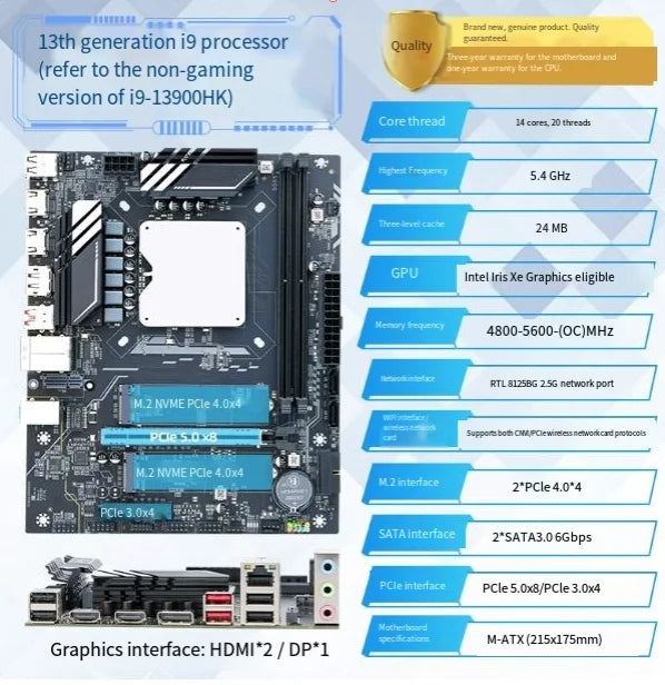 Factory a lot of stock! 13th generation Q1HY main board CPU set i9 13900 desktop computer DIY game office DDR5/Q1J0/i5/i7/i9