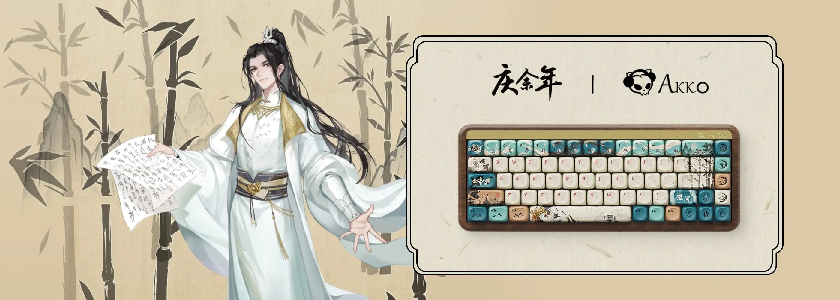 MU01/2 68key Wooden Mechanical Keyboard MOA Profile Custom RGB Hot-swappable BT 5.0/2.4G Wireless & Type-C Wired Gaming Keyboard