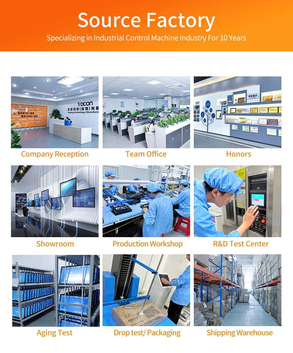 15.6 Inch All in One Capacitive Touch Screen PC Industrial Panel Computer