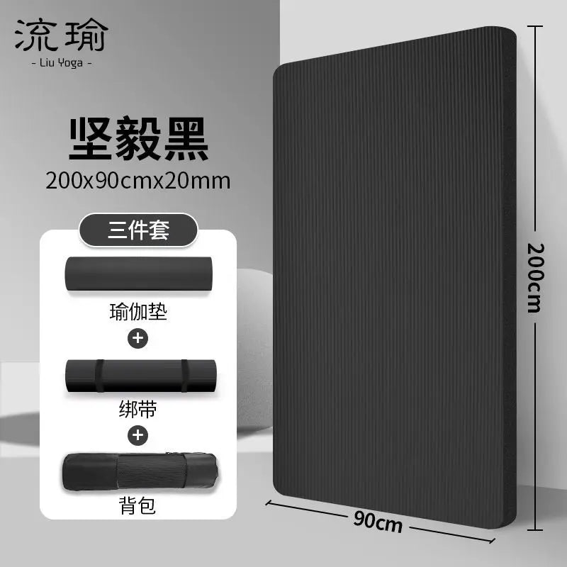 Men's Fitn Yoga Mat Thiened 20mm Wide Long Anti-slip Exercise Yoga Mat for Home Use l Rubber Pure Color Design