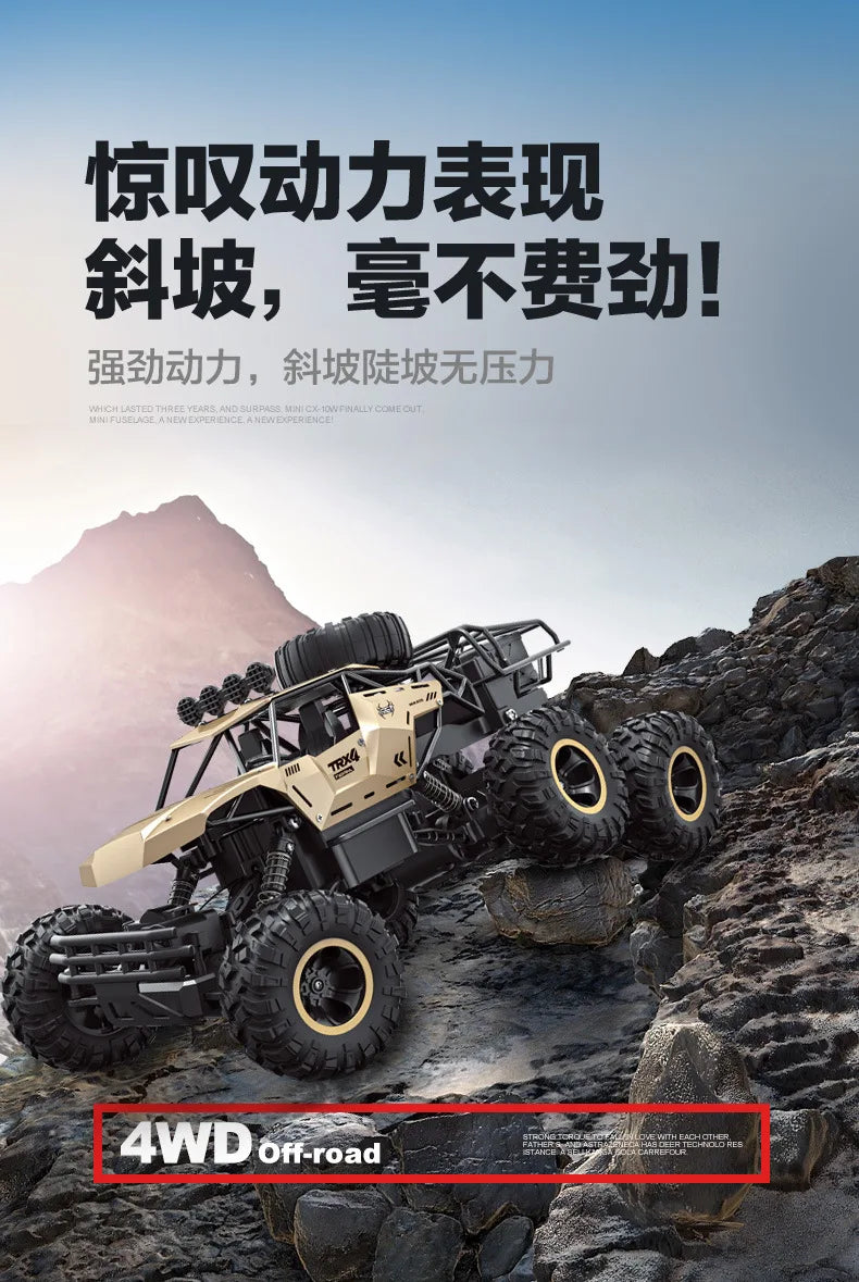 RC Car 1:12 2.4G  Alloy 6 Wheels Remote Control Car 4WD RC Off-Road Truck High Speed Electric All Terrain Climbing Toy Gift