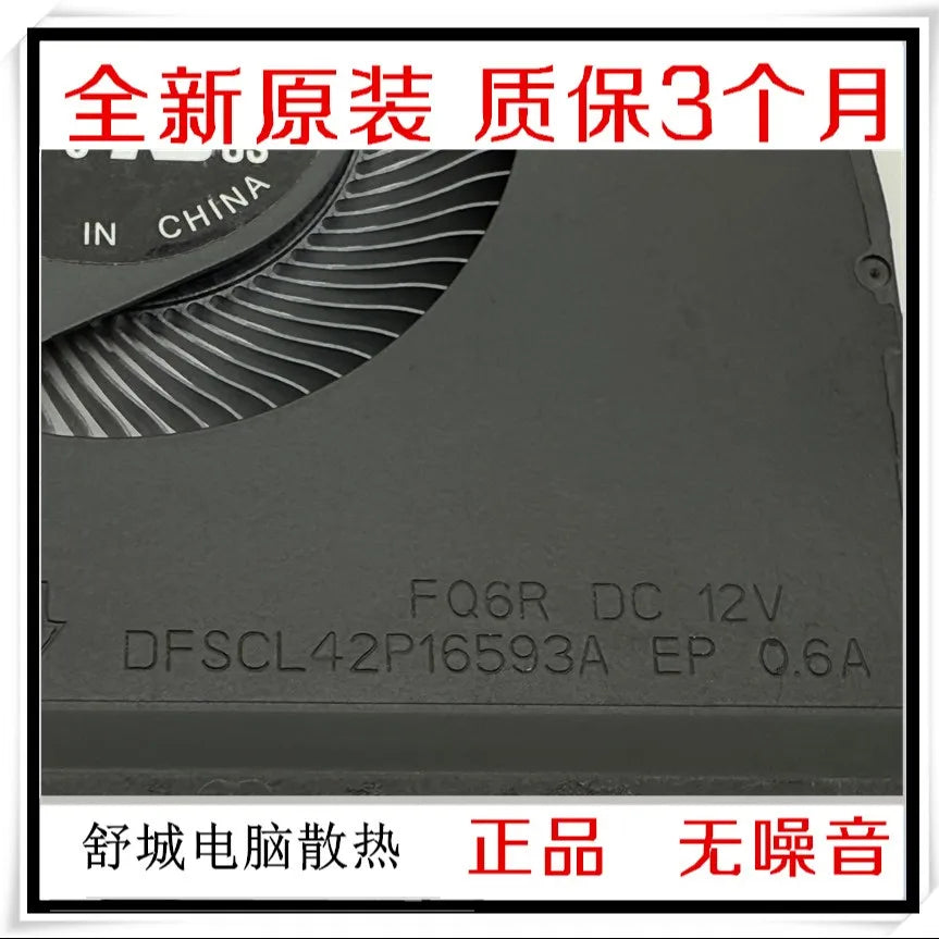 For Gigabyte Aorus 15 BSF BKF 9KF 9MF Fan FQ6S FQ6R