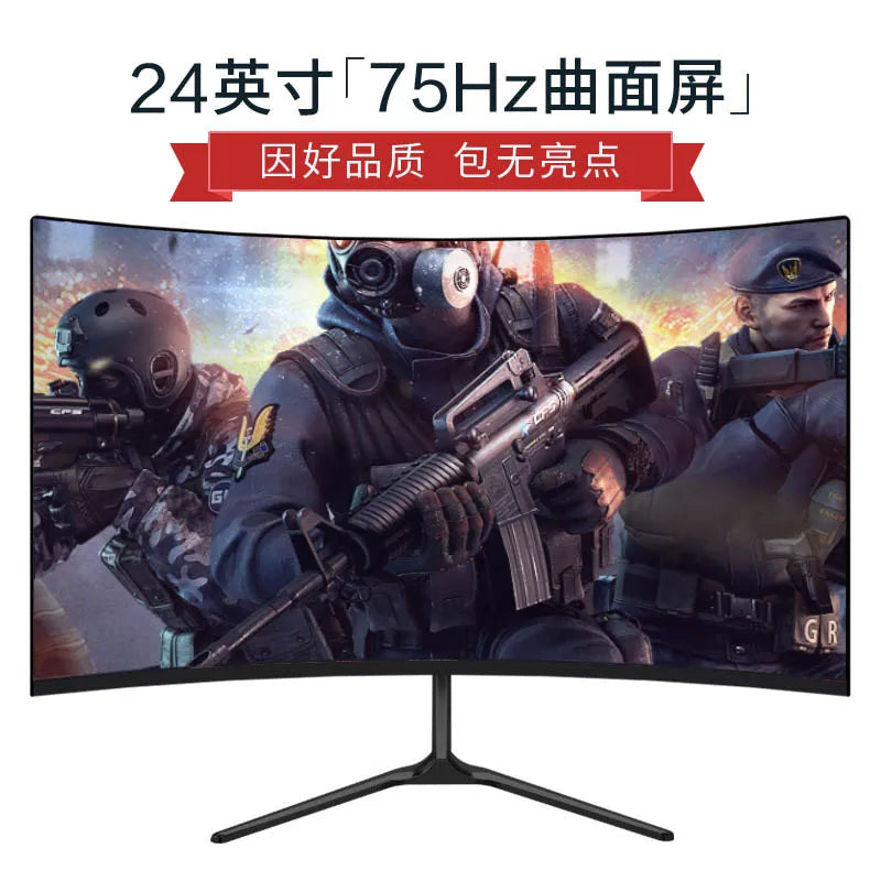 27-inch curved gaming monitor 2K 144Hz